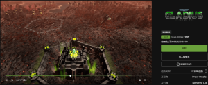 Epic免费喜+1《战锤40K:格雷迪厄斯》-孑然资源网
